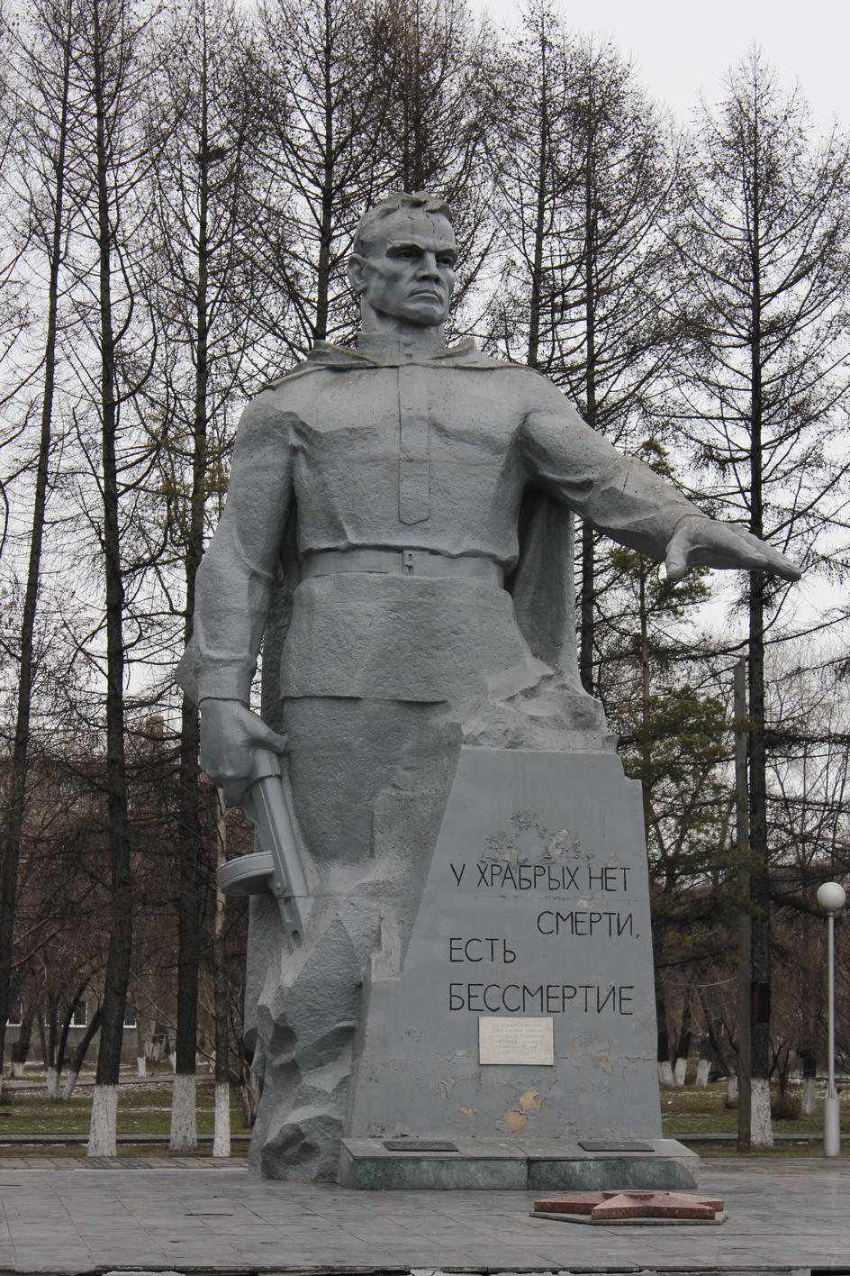 Фото с сайта: https://memory-map.prosv.ru/#/memorial-3743/type=map¢er=54.003855,86.69593&zoom=13